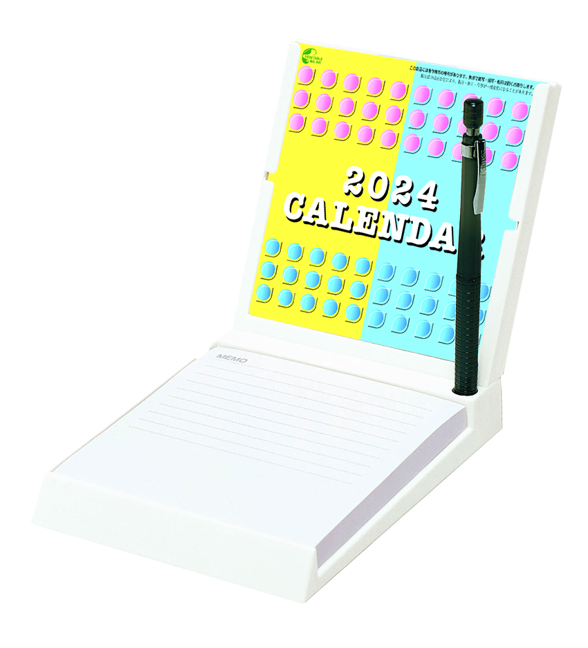 卓上-メモ付カレンダー 表紙